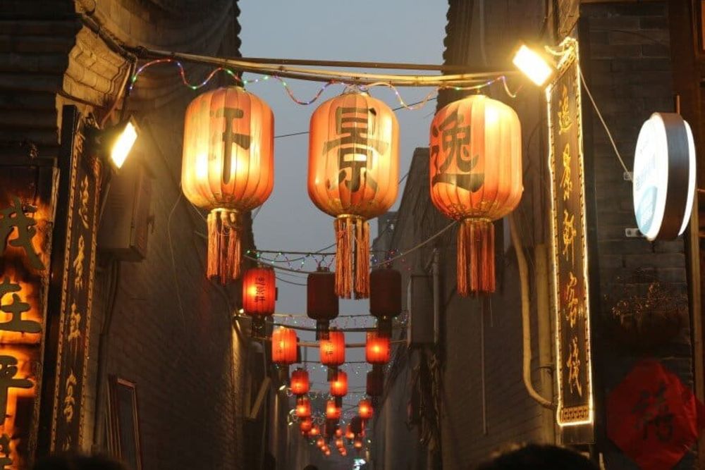 pingyao_lanterns_alley