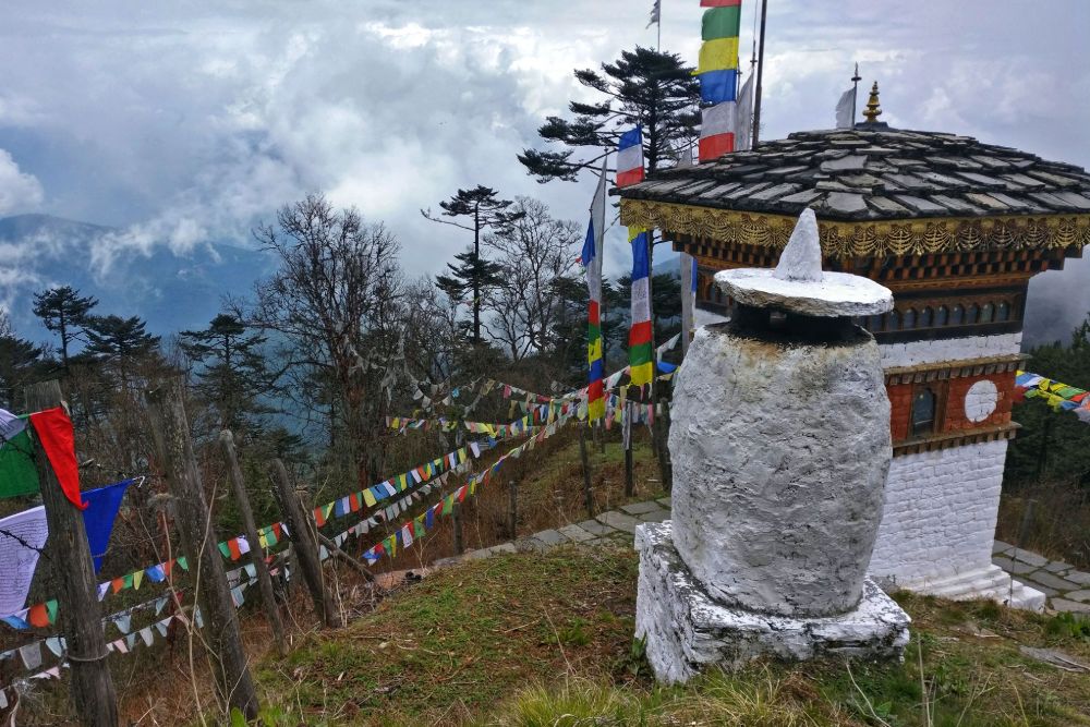 Lungchutse-Tempel_bhutan